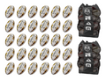 Ram Rugby Gripper 2.0 Pro Trainer Rugby Ball Bundle 30 Balls 2 Bags